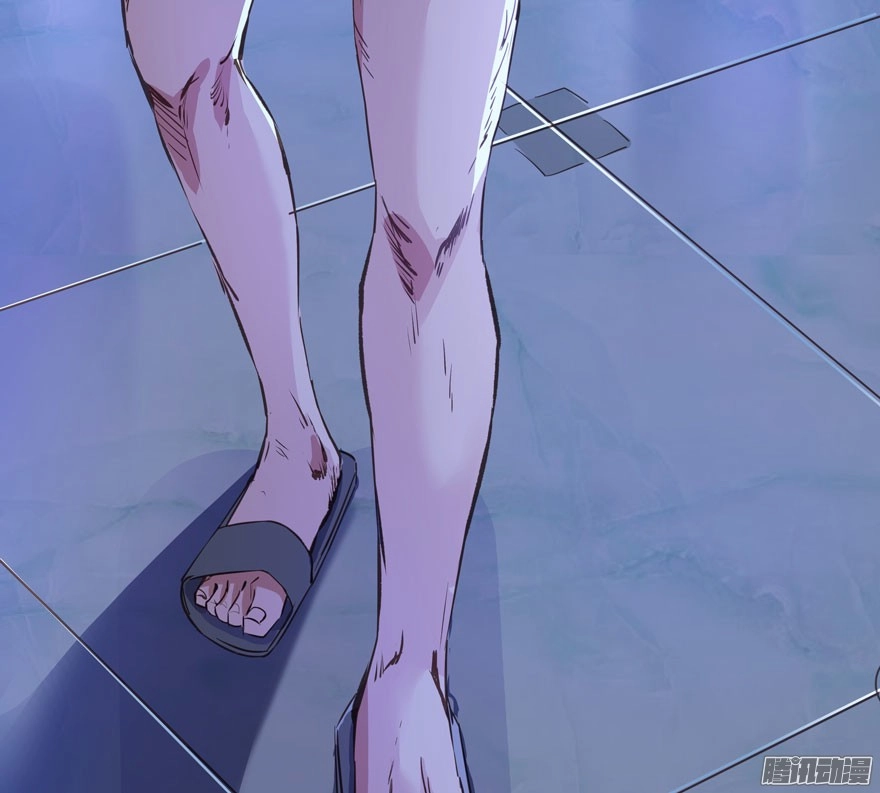 Tu Chân Nói Chuyện Phiếm Quần Chapter 27 - 16