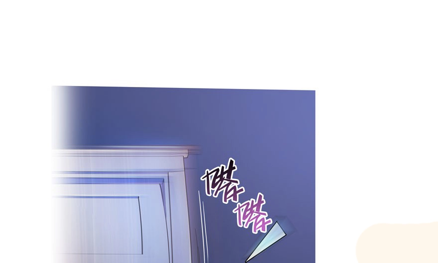 Tu Chân Nói Chuyện Phiếm Quần Chapter 27 - 18