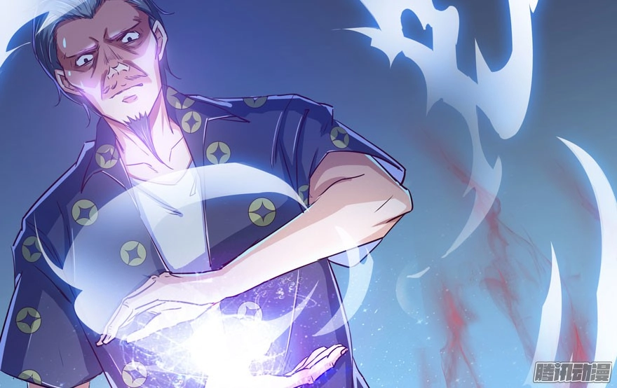 Tu Chân Nói Chuyện Phiếm Quần Chapter 27 - 30