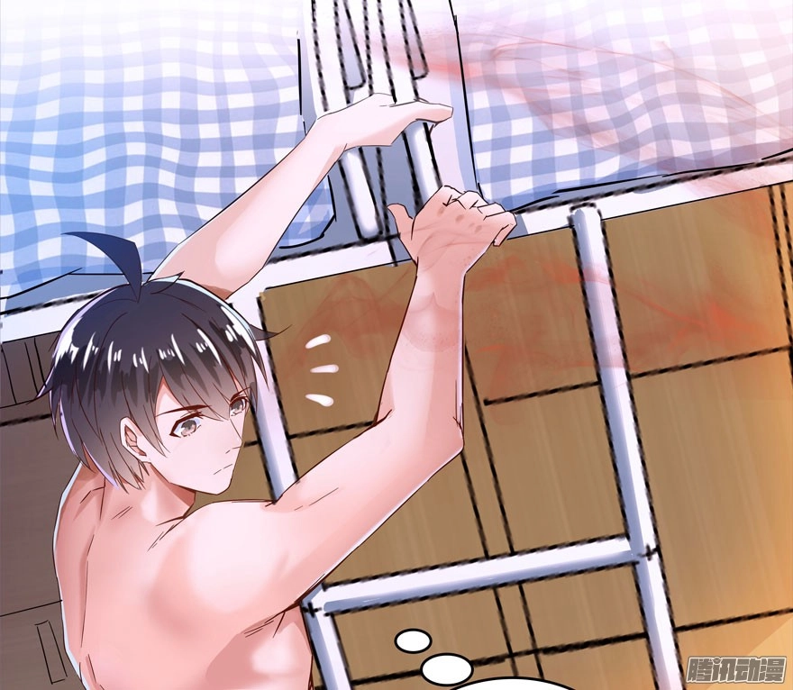 Tu Chân Nói Chuyện Phiếm Quần Chapter 27 - 43