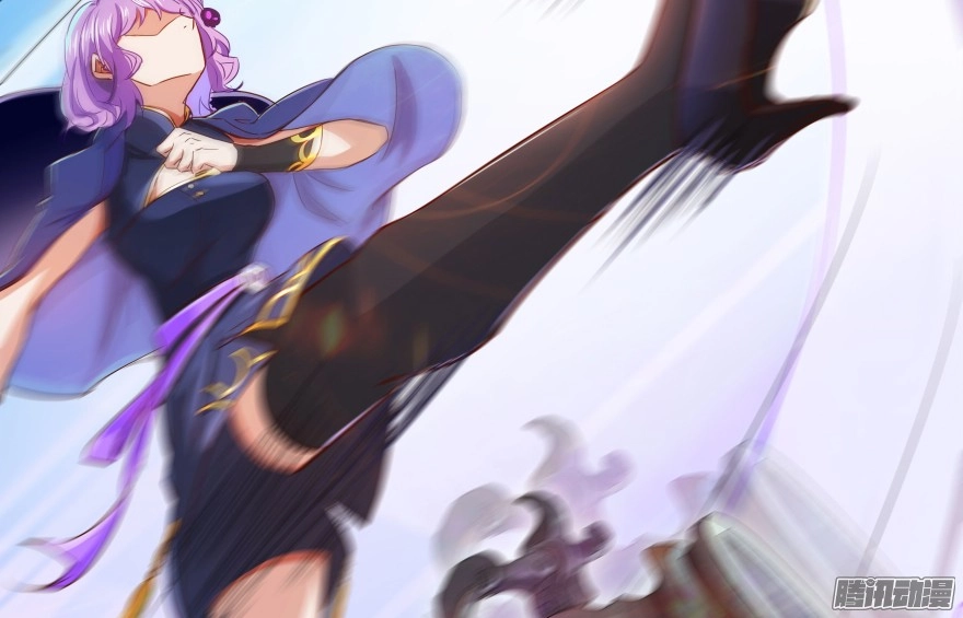 Tu Chân Nói Chuyện Phiếm Quần Chapter 27 - 77