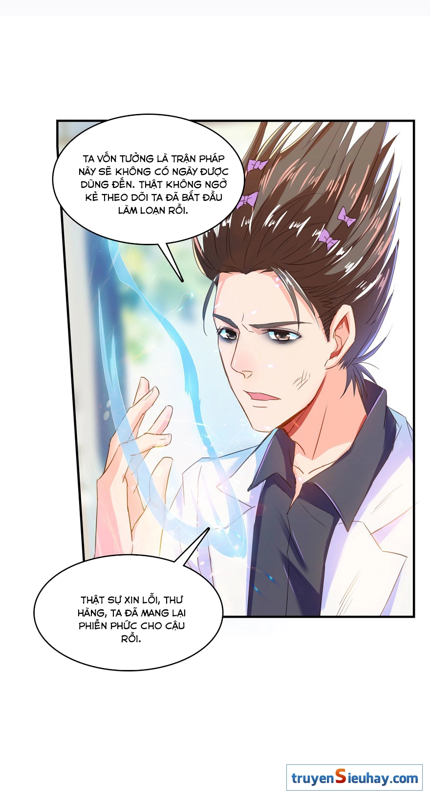 Tu Chân Nói Chuyện Phiếm Quần Chapter 28 - 28