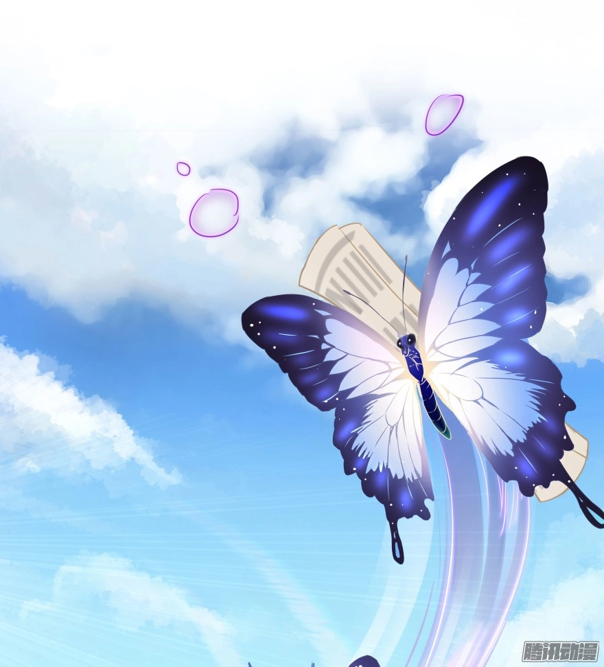 Tu Chân Nói Chuyện Phiếm Quần Chapter 28 - 68