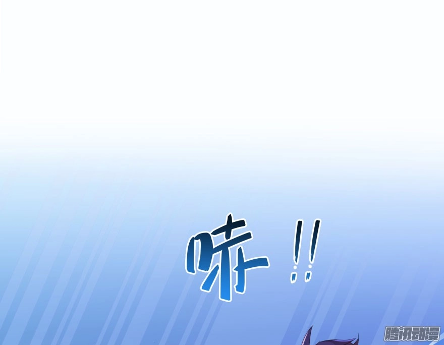 Tu Chân Nói Chuyện Phiếm Quần Chapter 29 - 43