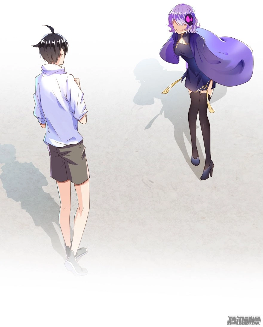 Tu Chân Nói Chuyện Phiếm Quần Chapter 29 - 61