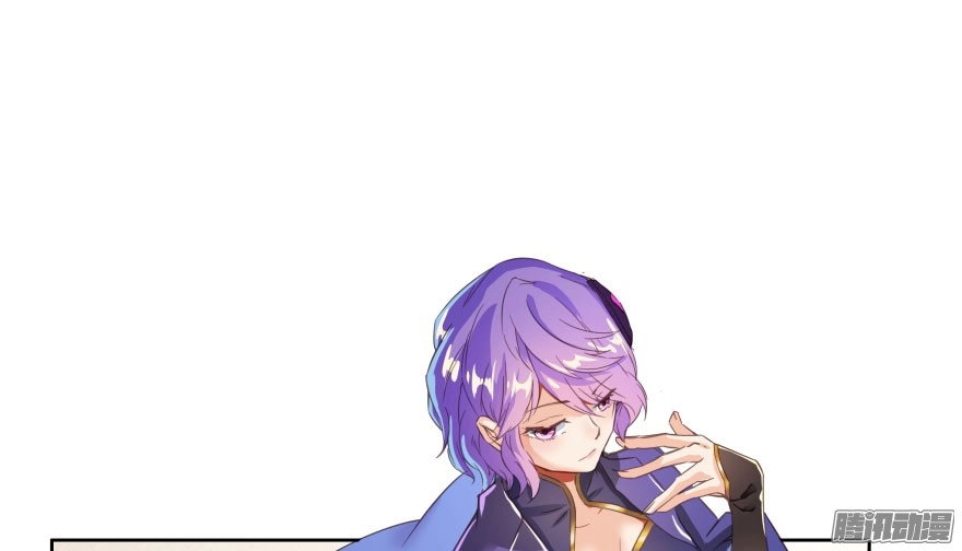 Tu Chân Nói Chuyện Phiếm Quần Chapter 29 - 66