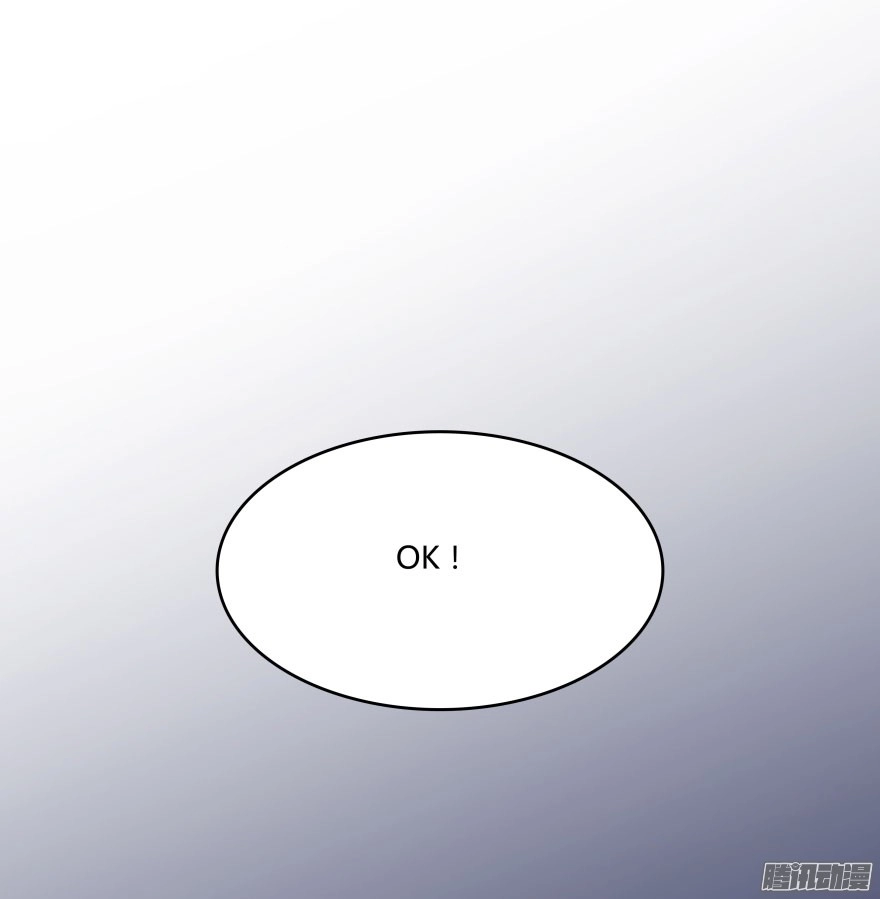 Tu Chân Nói Chuyện Phiếm Quần Chapter 30 - 18