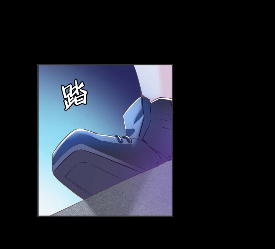 Tu Chân Nói Chuyện Phiếm Quần Chapter 30 - 27