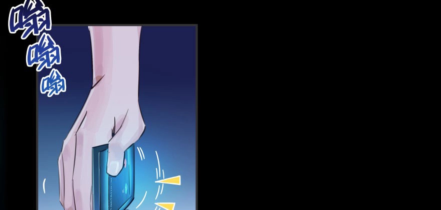 Tu Chân Nói Chuyện Phiếm Quần Chapter 30 - 39