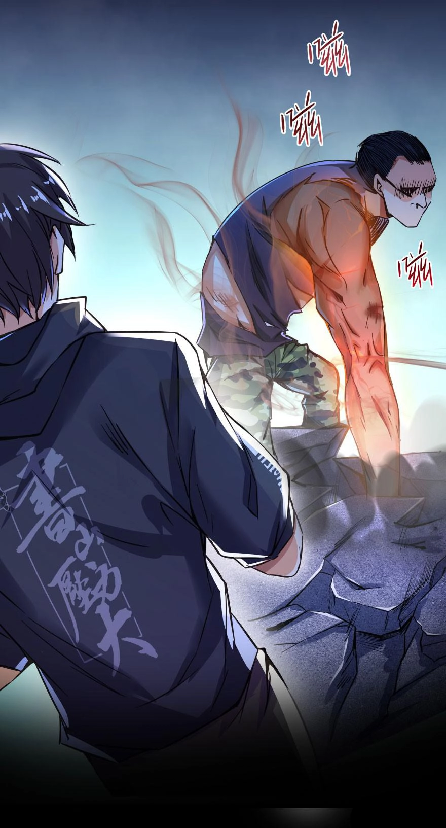 Tu Chân Nói Chuyện Phiếm Quần Chapter 30 - 59