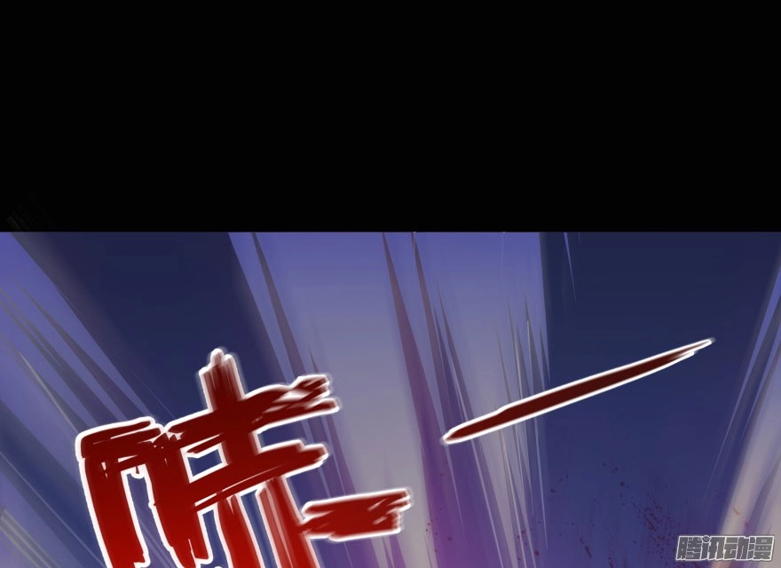 Tu Chân Nói Chuyện Phiếm Quần Chapter 31 - 13