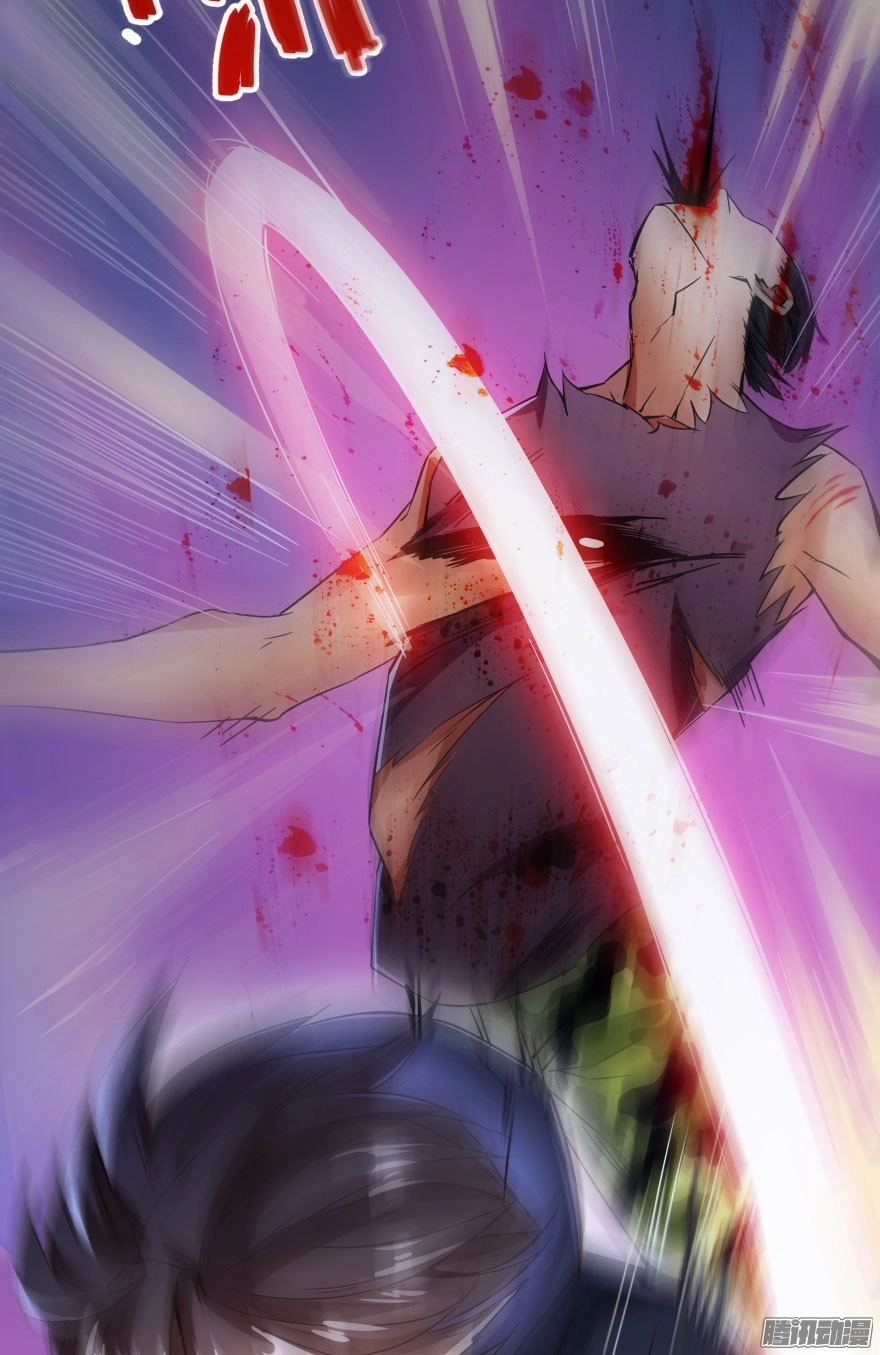 Tu Chân Nói Chuyện Phiếm Quần Chapter 31 - 14