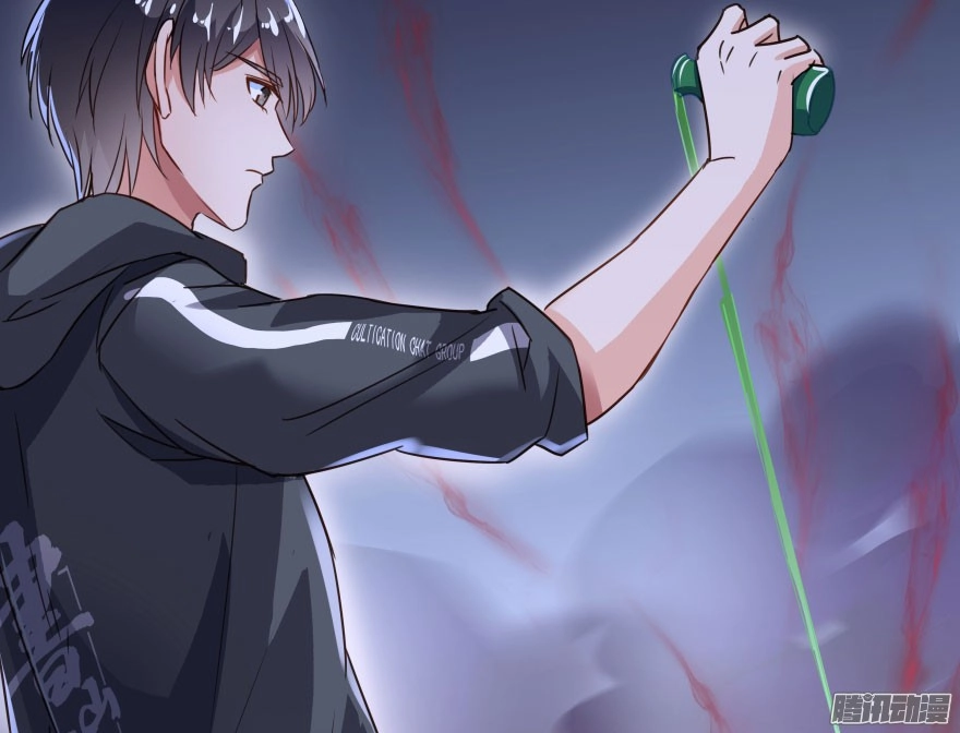 Tu Chân Nói Chuyện Phiếm Quần Chapter 31 - 38