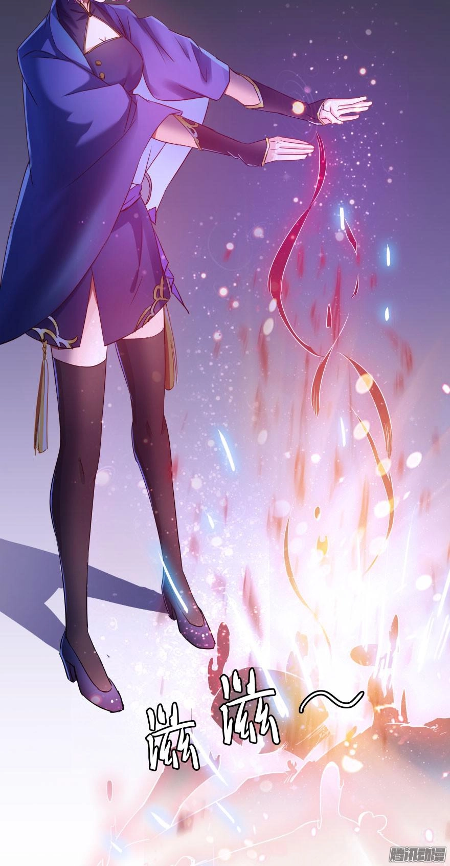 Tu Chân Nói Chuyện Phiếm Quần Chapter 31 - 75