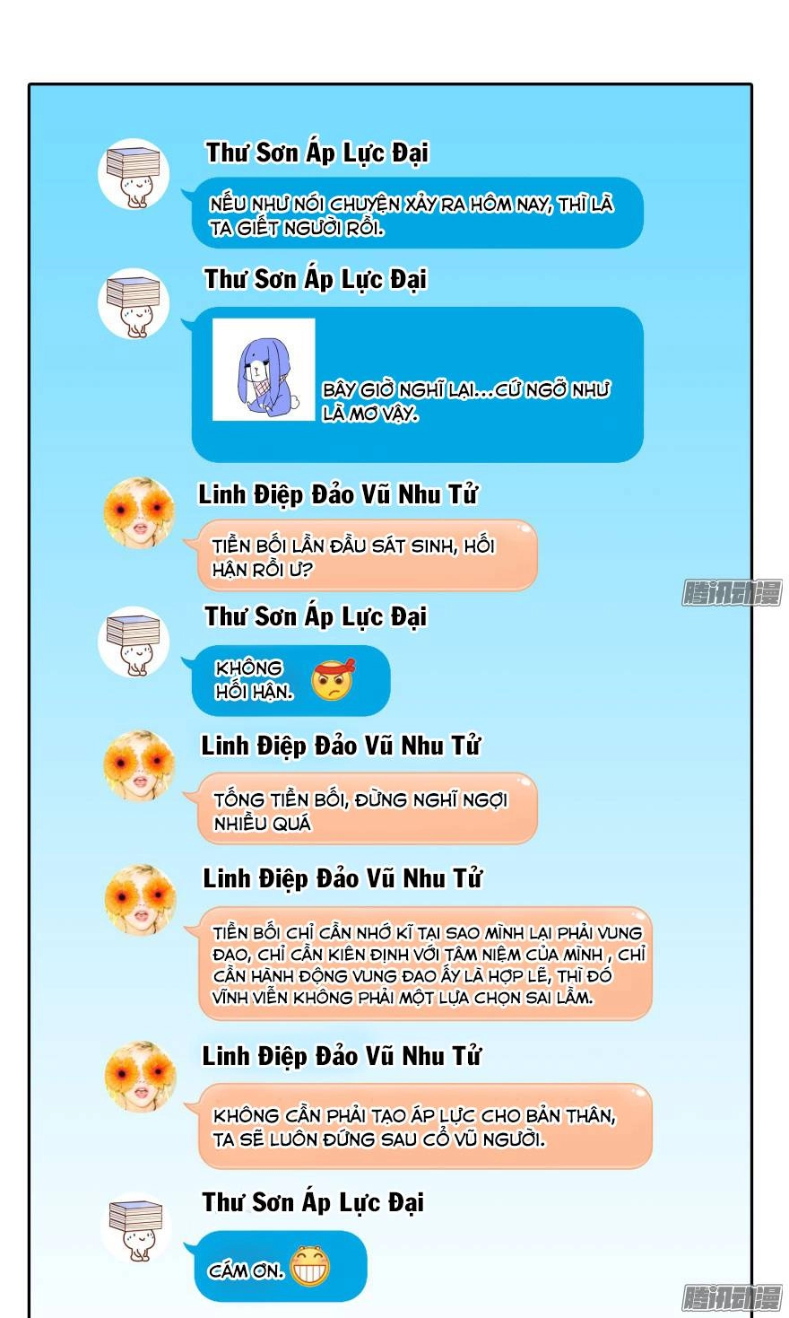 Tu Chân Nói Chuyện Phiếm Quần Chapter 32 - 6