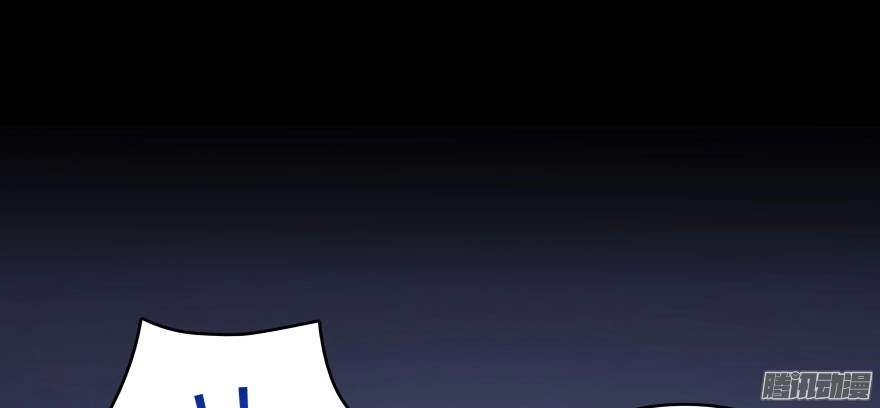 Tu Chân Nói Chuyện Phiếm Quần Chapter 32 - 13