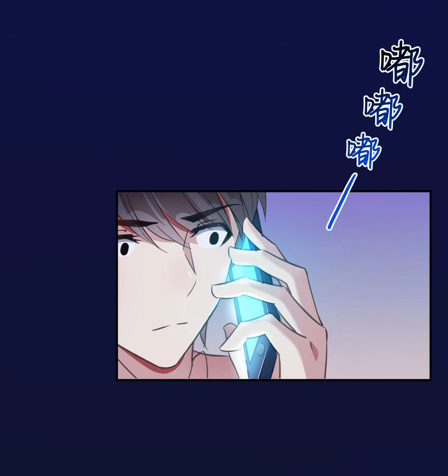 Tu Chân Nói Chuyện Phiếm Quần Chapter 32 - 40