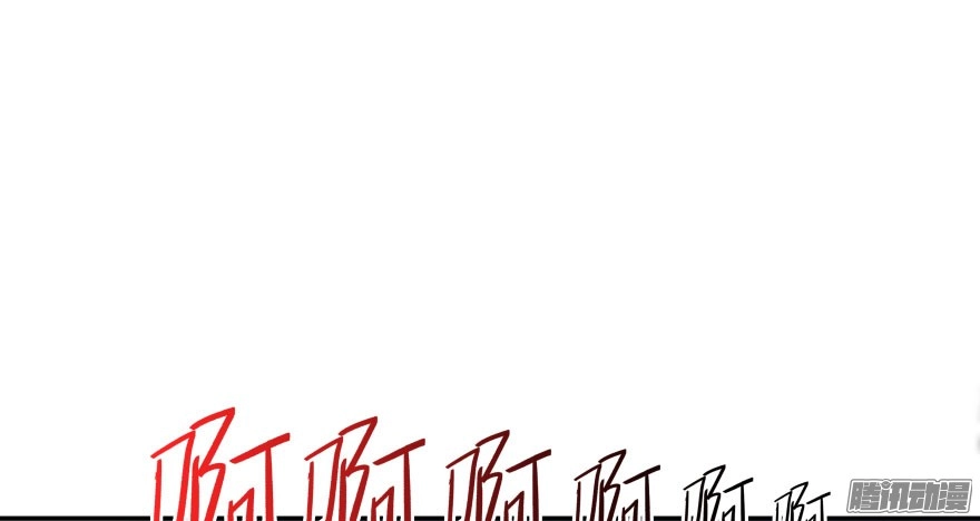 Tu Chân Nói Chuyện Phiếm Quần Chapter 33 - 59