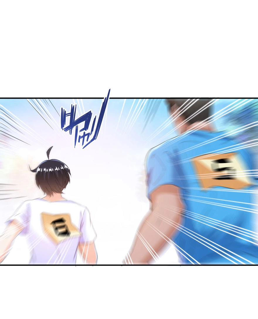 Tu Chân Nói Chuyện Phiếm Quần Chapter 33 - 70