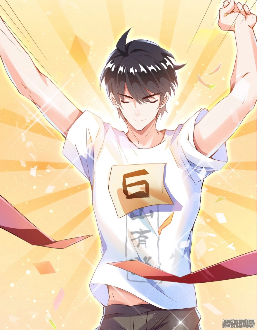 Tu Chân Nói Chuyện Phiếm Quần Chapter 33 - 73