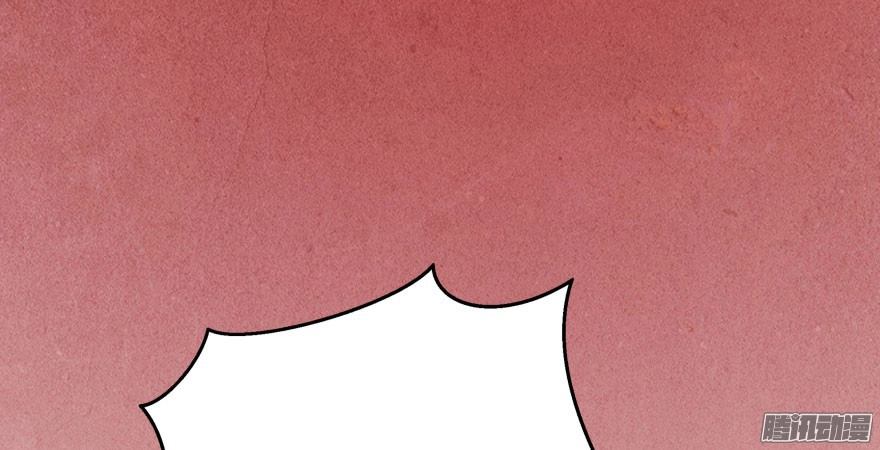 Tu Chân Nói Chuyện Phiếm Quần Chapter 33 - 75