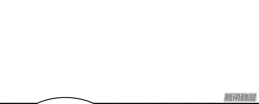 Tu Chân Nói Chuyện Phiếm Quần Chapter 33 - 90