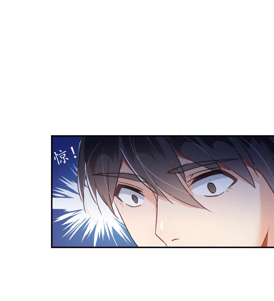 Tu Chân Nói Chuyện Phiếm Quần Chapter 34 - 30