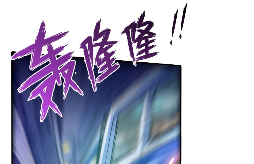 Tu Chân Nói Chuyện Phiếm Quần Chapter 34 - 36