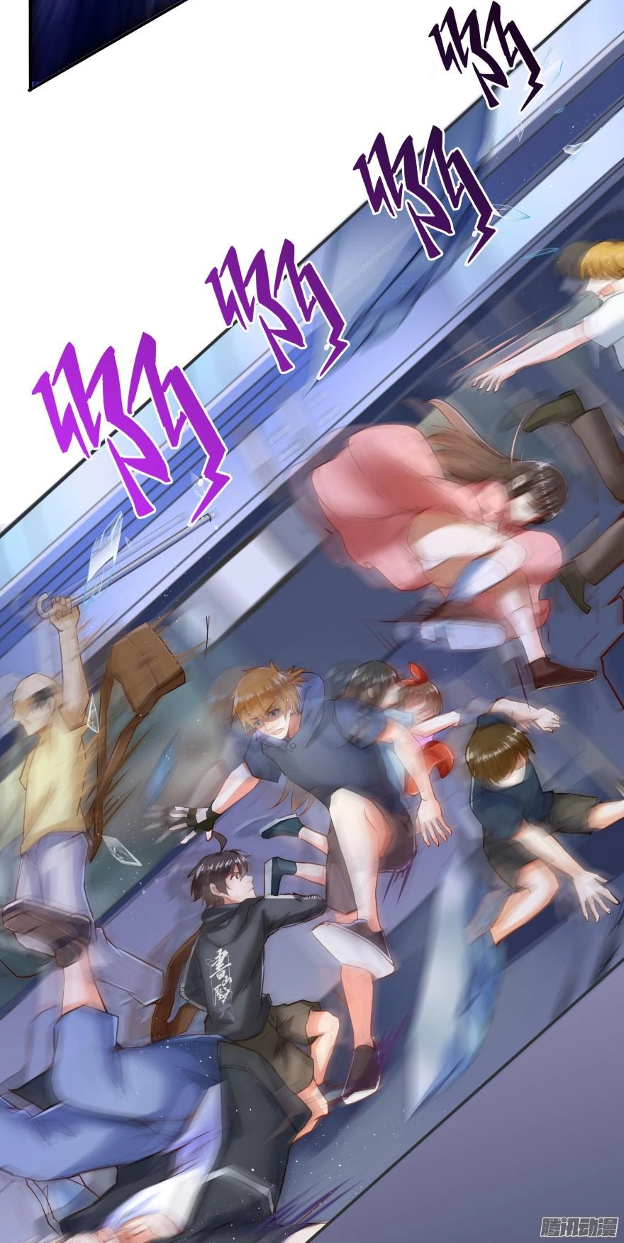 Tu Chân Nói Chuyện Phiếm Quần Chapter 34 - 38