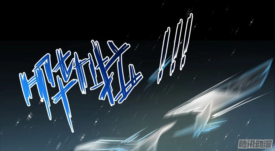 Tu Chân Nói Chuyện Phiếm Quần Chapter 34 - 44