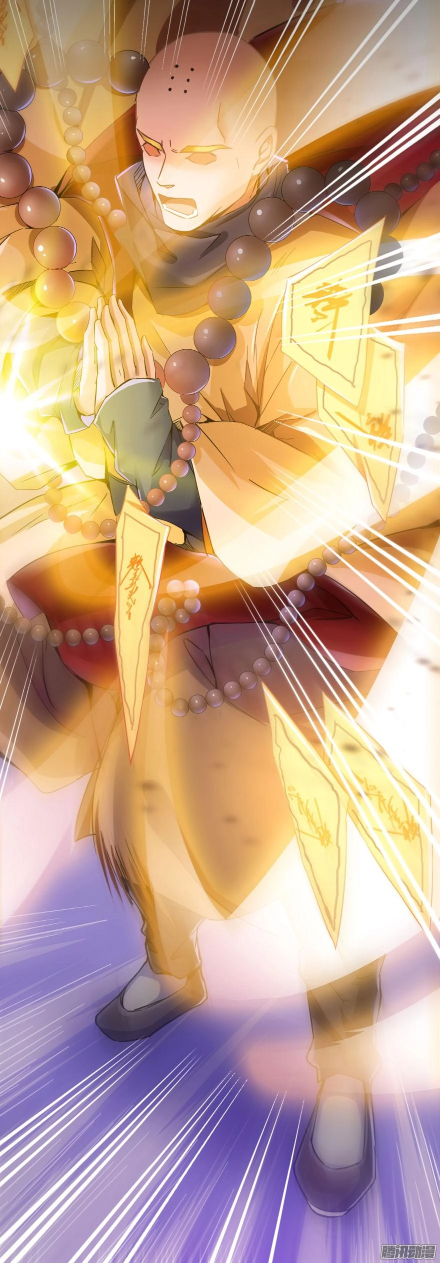 Tu Chân Nói Chuyện Phiếm Quần Chapter 34 - 69