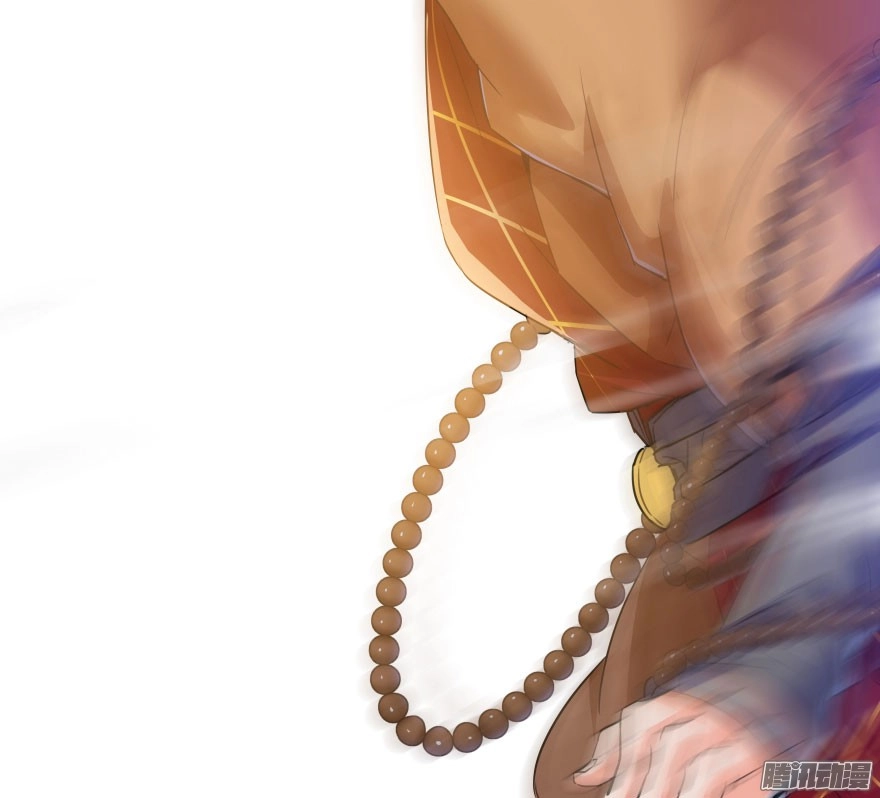 Tu Chân Nói Chuyện Phiếm Quần Chapter 34 - 77