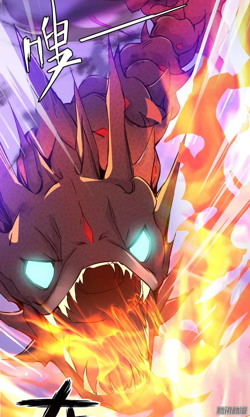 Tu Chân Nói Chuyện Phiếm Quần Chapter 35 - 22