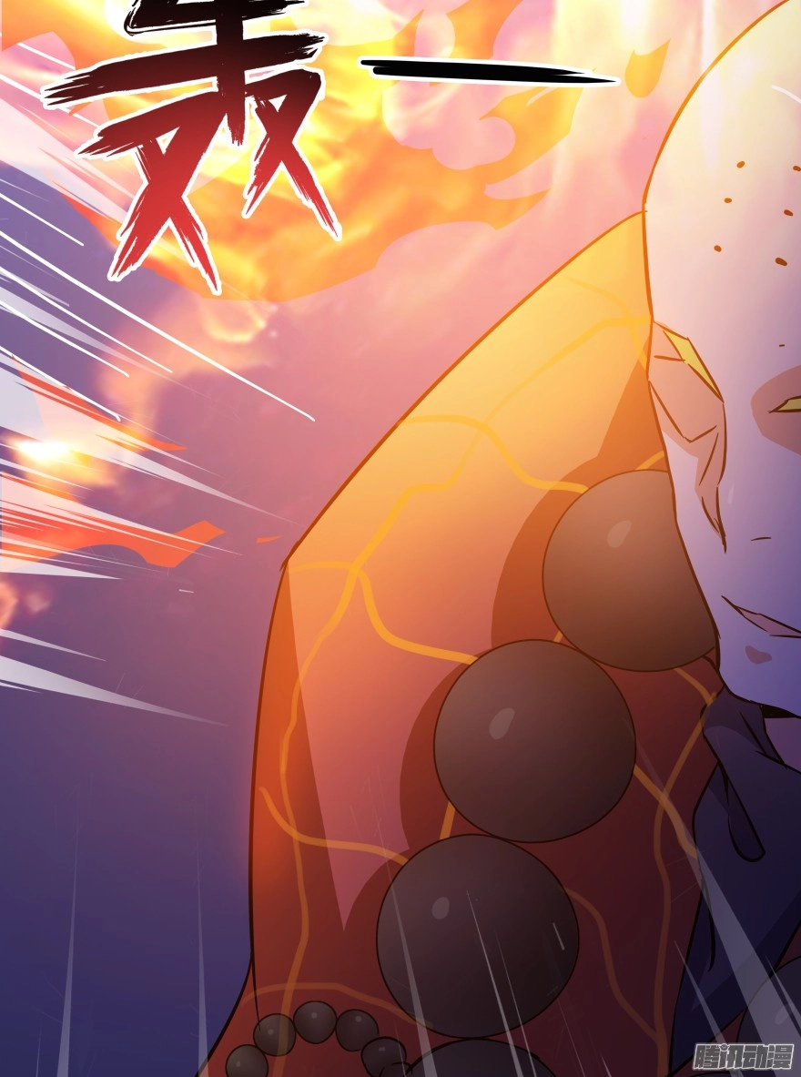 Tu Chân Nói Chuyện Phiếm Quần Chapter 35 - 23