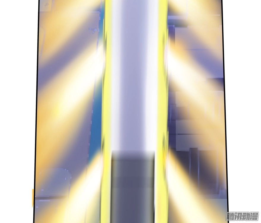 Tu Chân Nói Chuyện Phiếm Quần Chapter 35 - 31