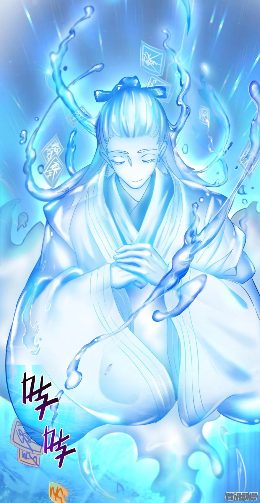 Tu Chân Nói Chuyện Phiếm Quần Chapter 35 - 39