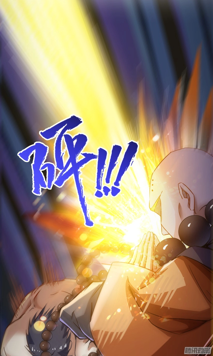 Tu Chân Nói Chuyện Phiếm Quần Chapter 35 - 48