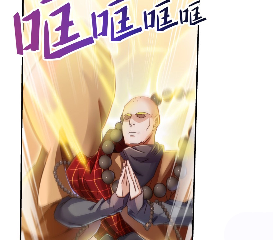 Tu Chân Nói Chuyện Phiếm Quần Chapter 35 - 52