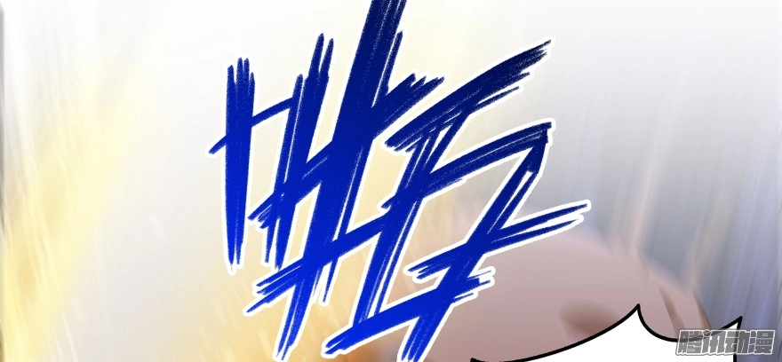 Tu Chân Nói Chuyện Phiếm Quần Chapter 35 - 58