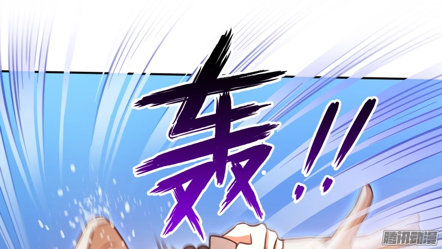 Tu Chân Nói Chuyện Phiếm Quần Chapter 35 - 61