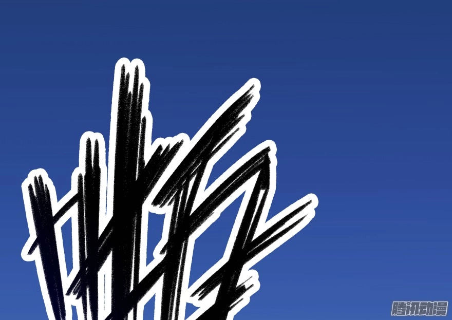 Tu Chân Nói Chuyện Phiếm Quần Chapter 35 - 71