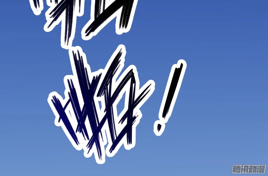 Tu Chân Nói Chuyện Phiếm Quần Chapter 35 - 72