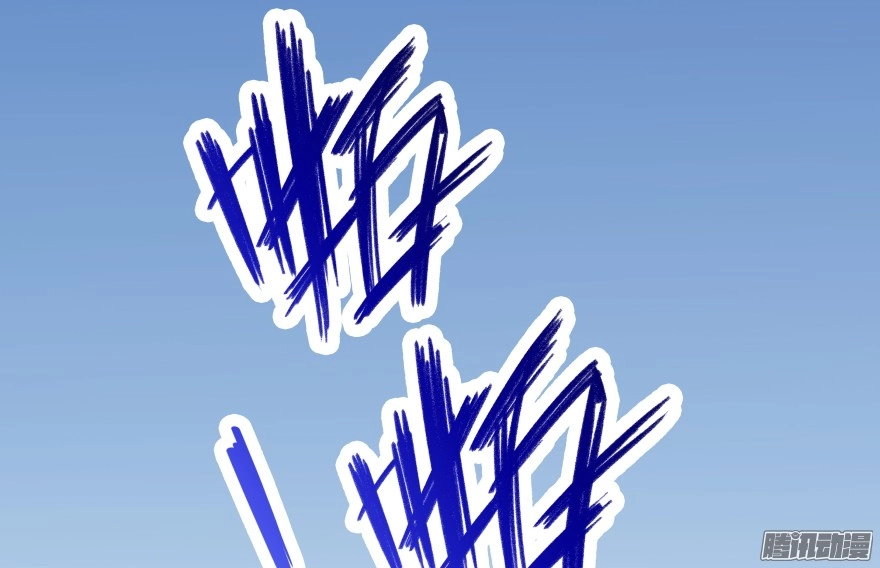 Tu Chân Nói Chuyện Phiếm Quần Chapter 35 - 73