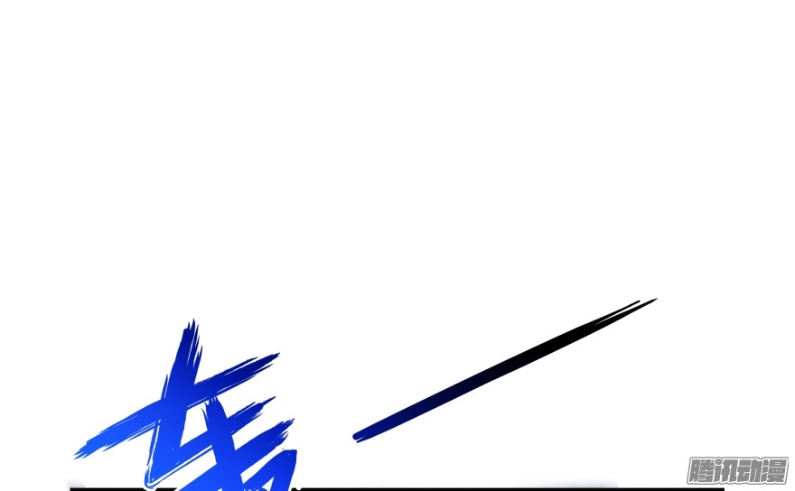 Tu Chân Nói Chuyện Phiếm Quần Chapter 35 - 87