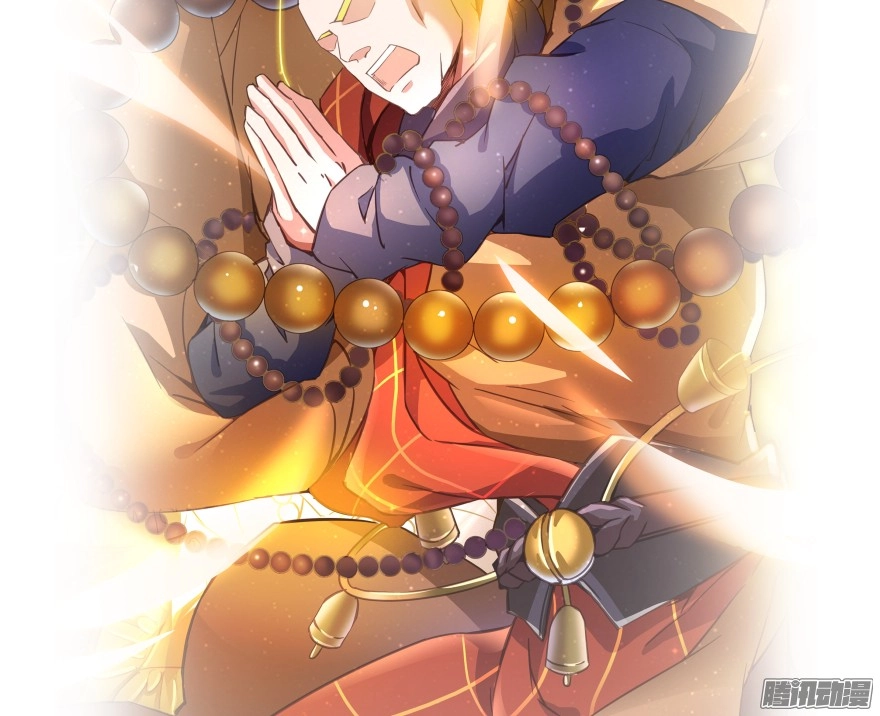 Tu Chân Nói Chuyện Phiếm Quần Chapter 35 - 95