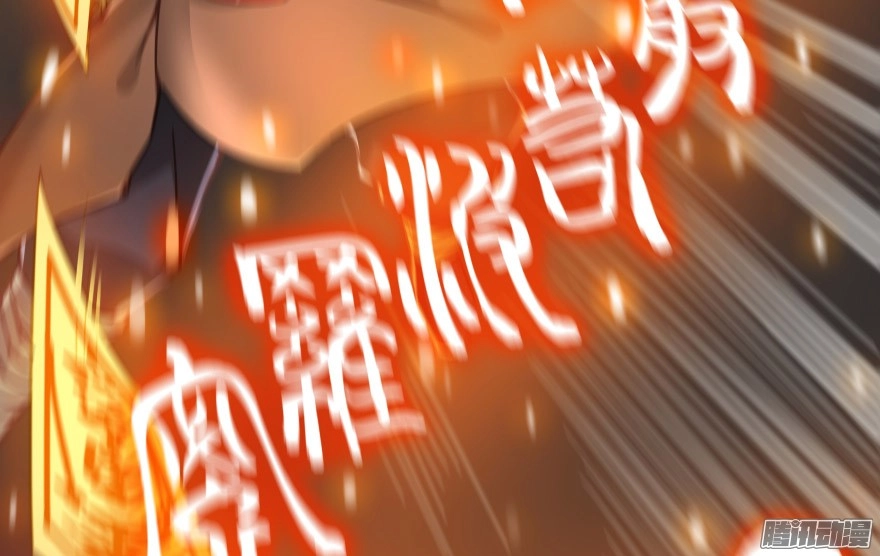 Tu Chân Nói Chuyện Phiếm Quần Chapter 36 - 8