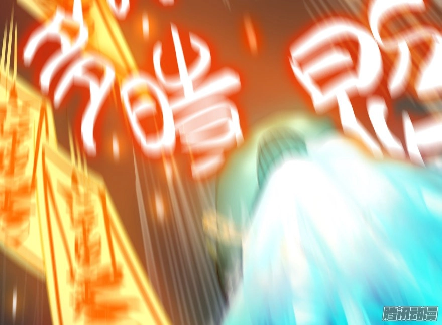 Tu Chân Nói Chuyện Phiếm Quần Chapter 36 - 9