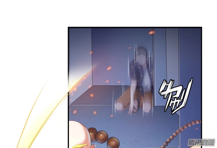 Tu Chân Nói Chuyện Phiếm Quần Chapter 36 - 16