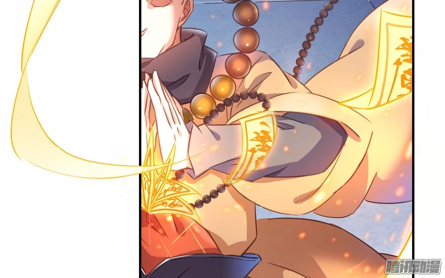 Tu Chân Nói Chuyện Phiếm Quần Chapter 36 - 17