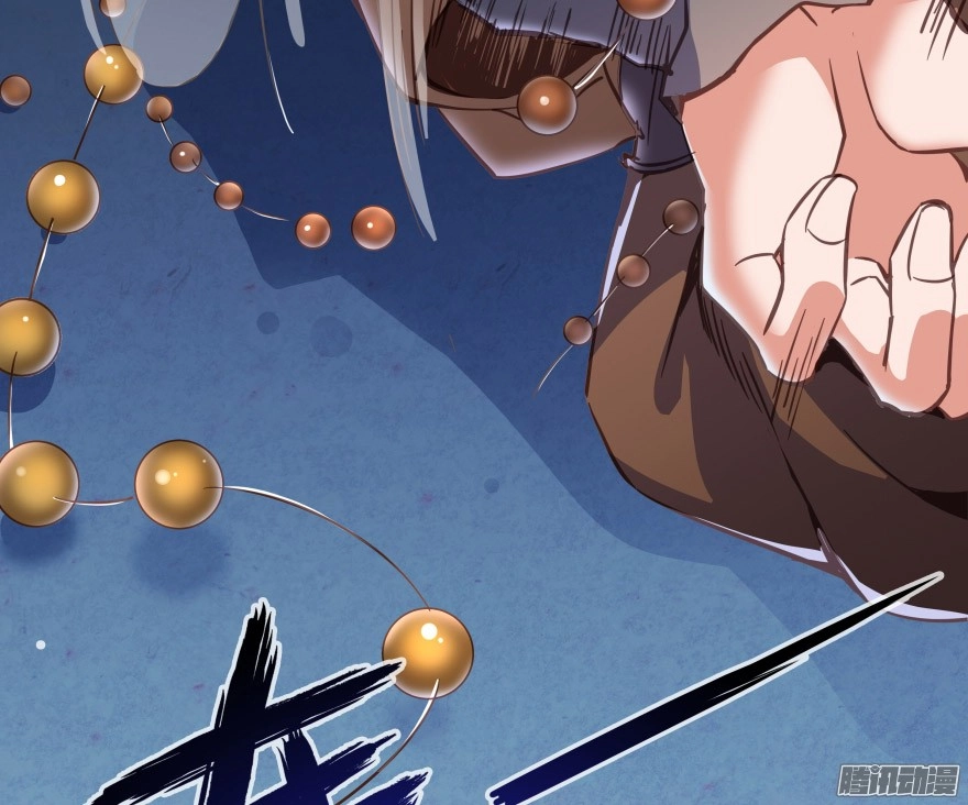 Tu Chân Nói Chuyện Phiếm Quần Chapter 36 - 24